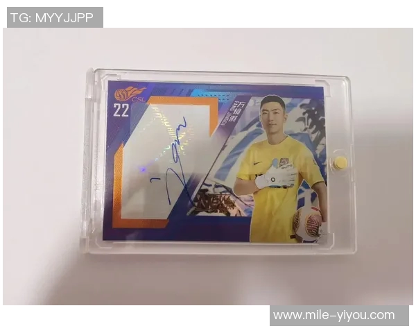 卡普卡足球球星卡市场价格揭秘其价值变化与收藏潜力分析 卡普卡足球球星卡市场价格揭秘其价值变化与收藏潜力分析